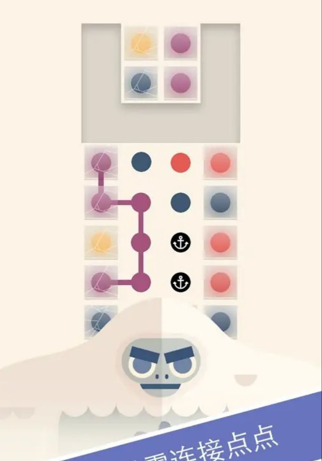 ����֮��(Two Dots)26.39.00 ��������