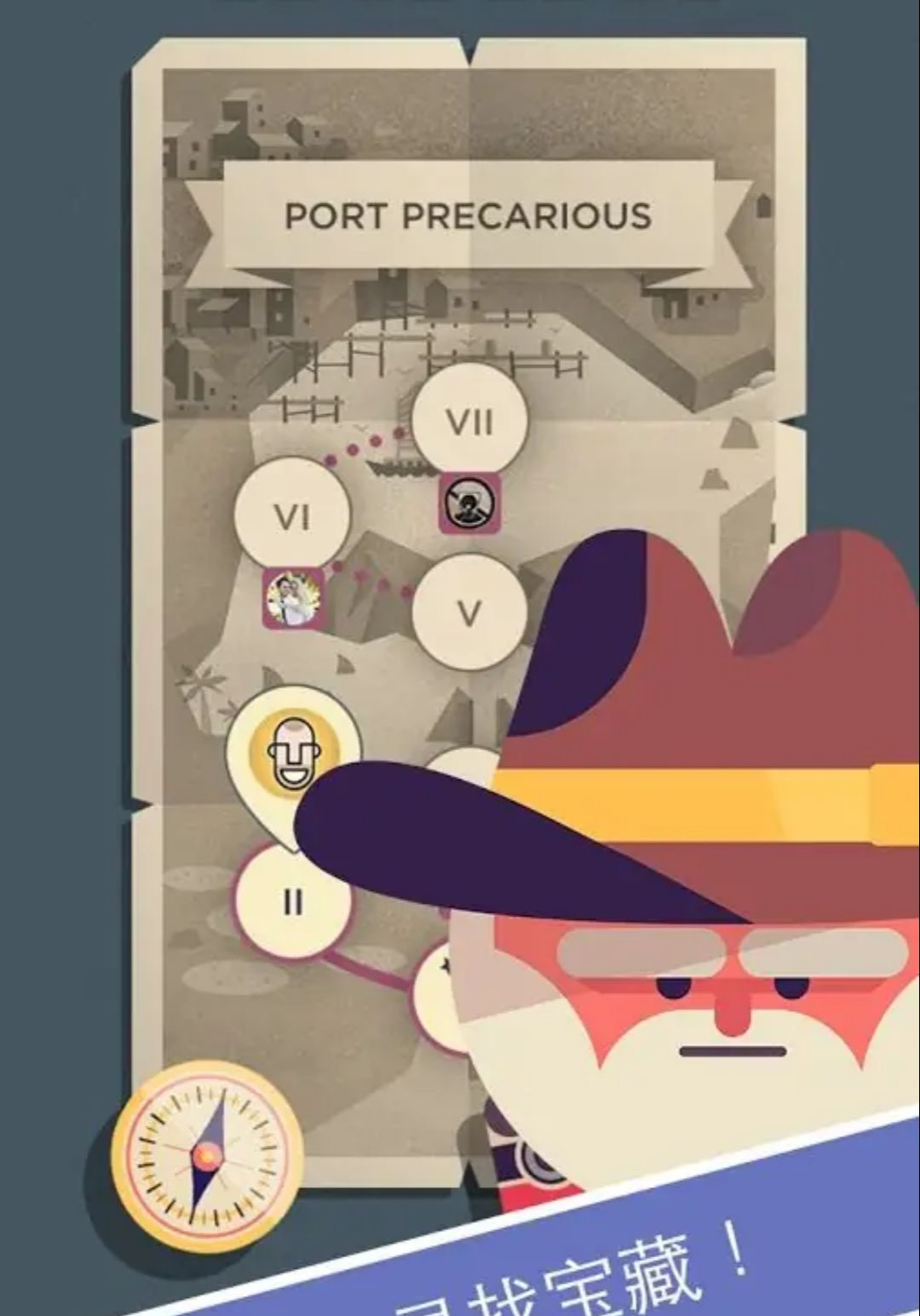 ����֮��(Two Dots)26.39.00 ��������
