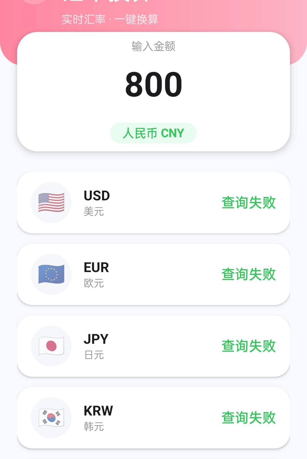 ��Դ��ȫ�����Է���1.1.0 ȫ�ܷ���