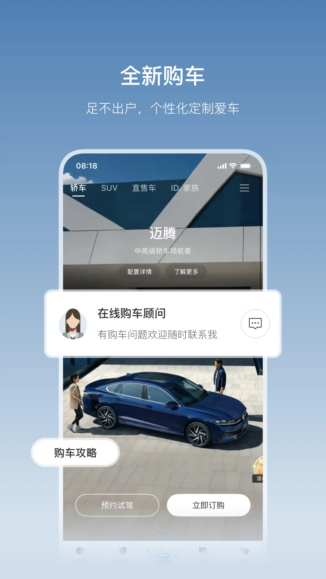 һ������4.27.0 �����ۺϷ���
