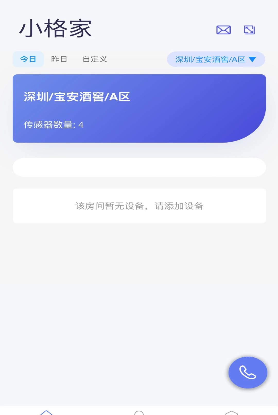 ��������1.0.3 ���ܰ���