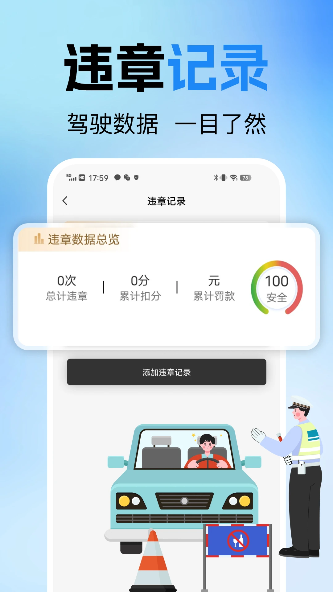 Υ�¿۷ּ�¼1.0.5 Υ�²�ѯ����