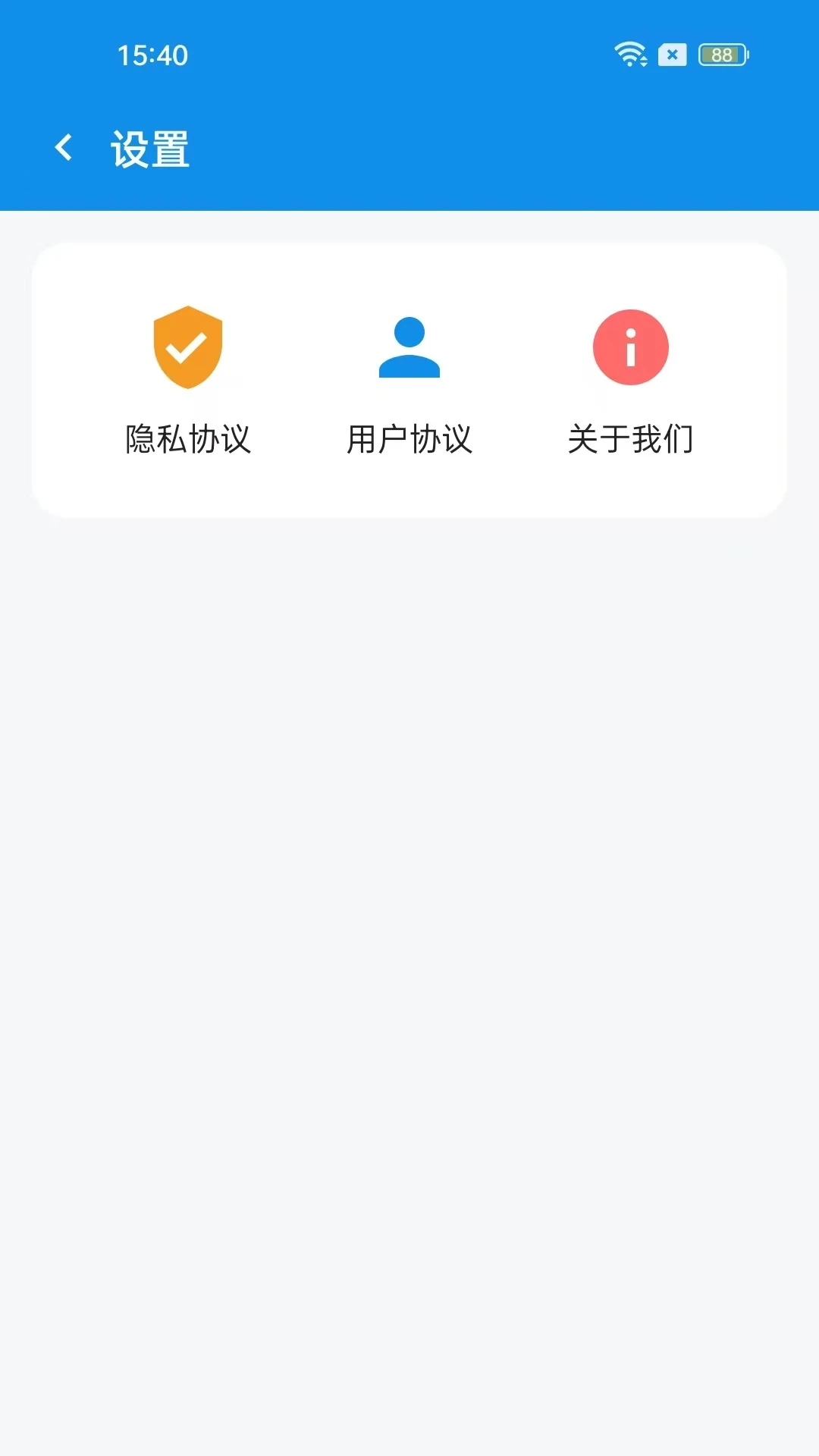 ����С�˱�1.4.4 �������