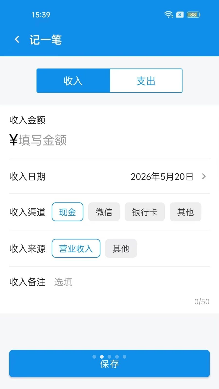 ����С�˱�1.4.4 �������