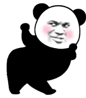 熊猫药药表情包 聊天常用动图 高清合集