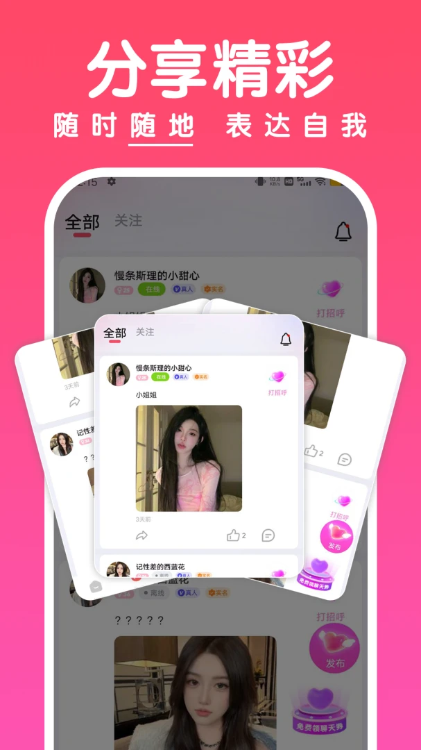 ���2.0.6 ��������