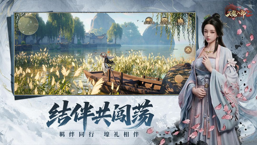�����˲�2������ս��23.1.0 ��ӹ��������