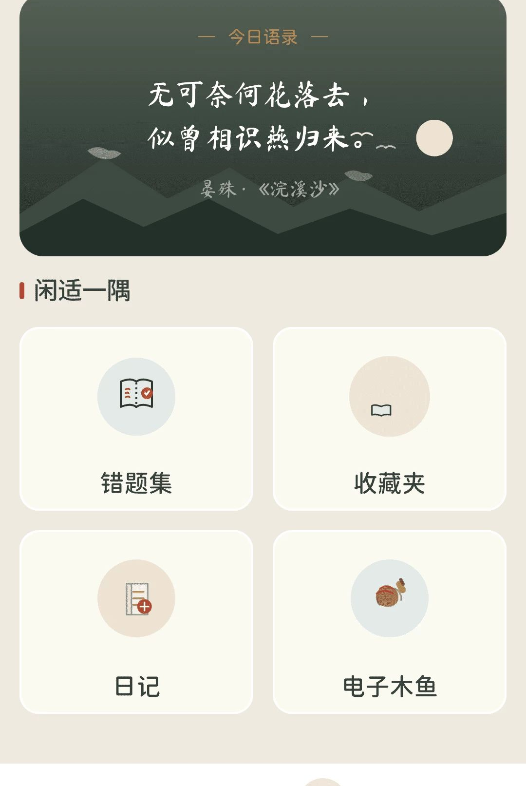 ��Ӯ����1.0.0 ���ܴ�������