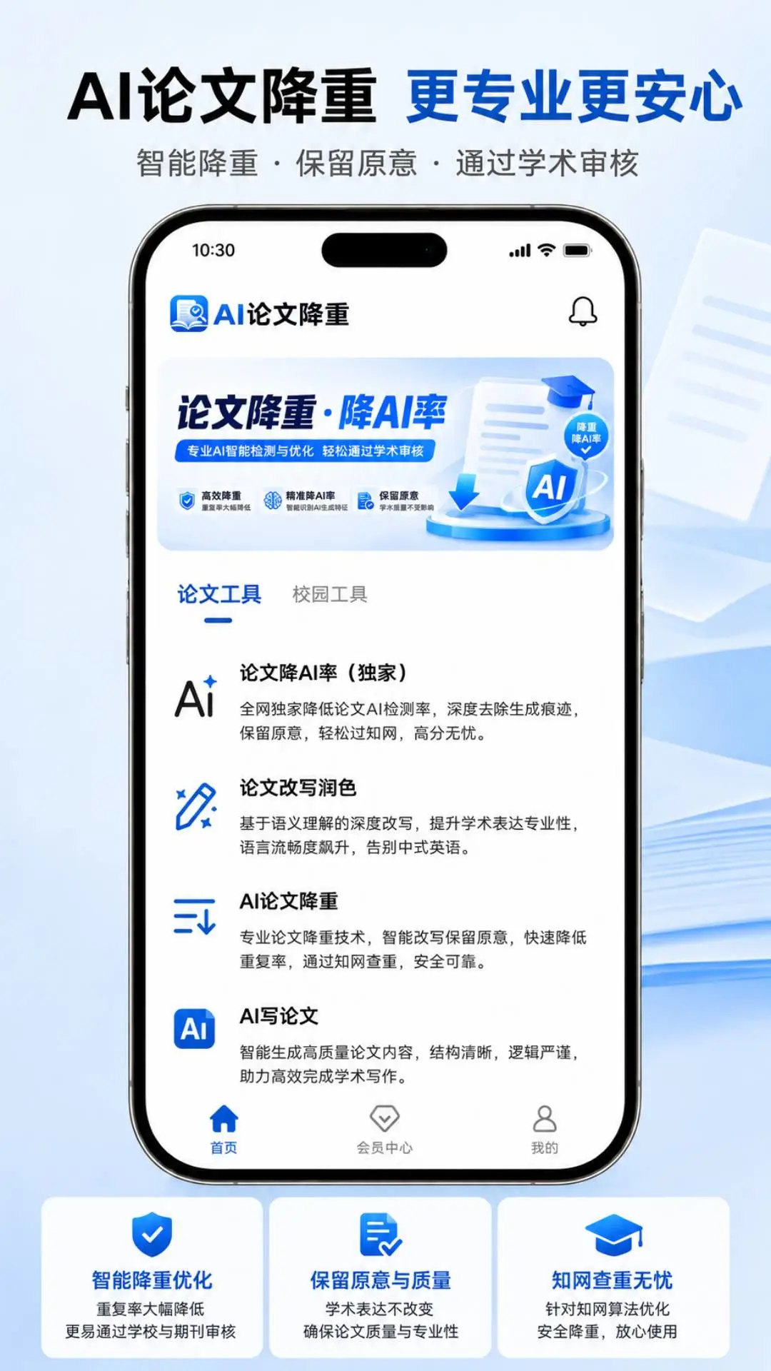 AI����1.8.4����д������
