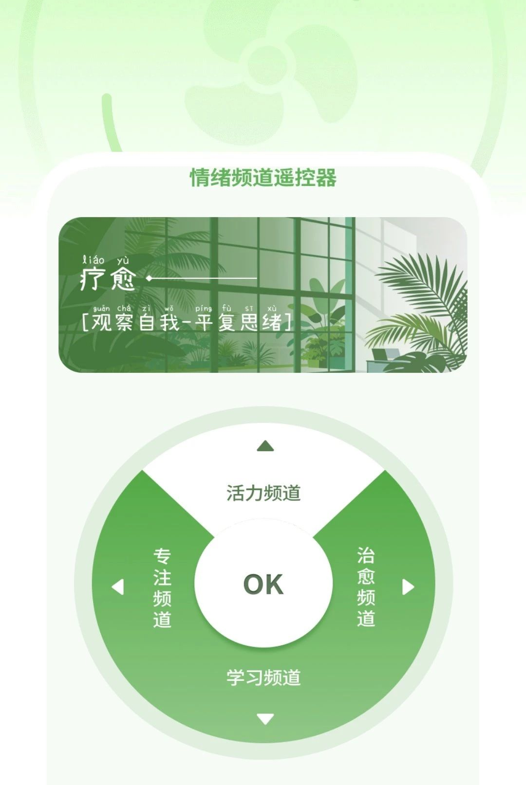 ���������������1.0.3 �ֻ���������