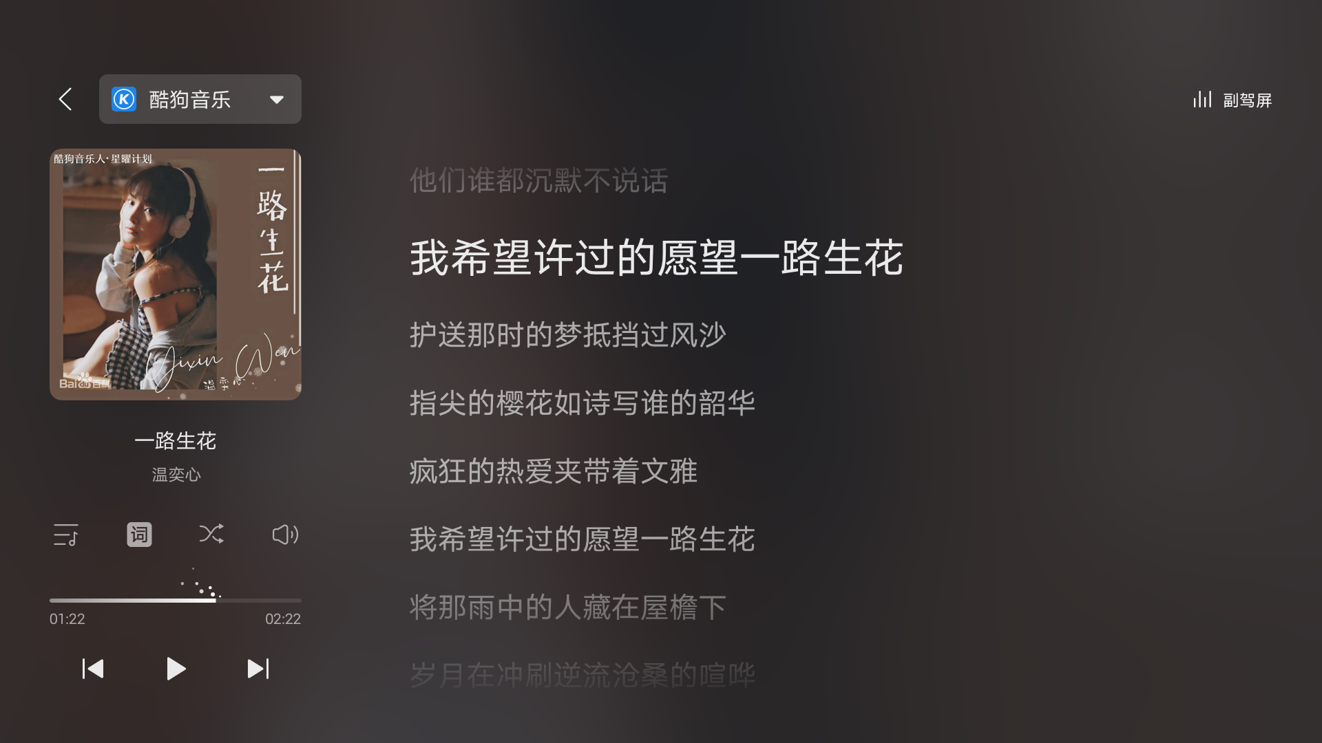 ���ǵϳ���1.2.0 ��������