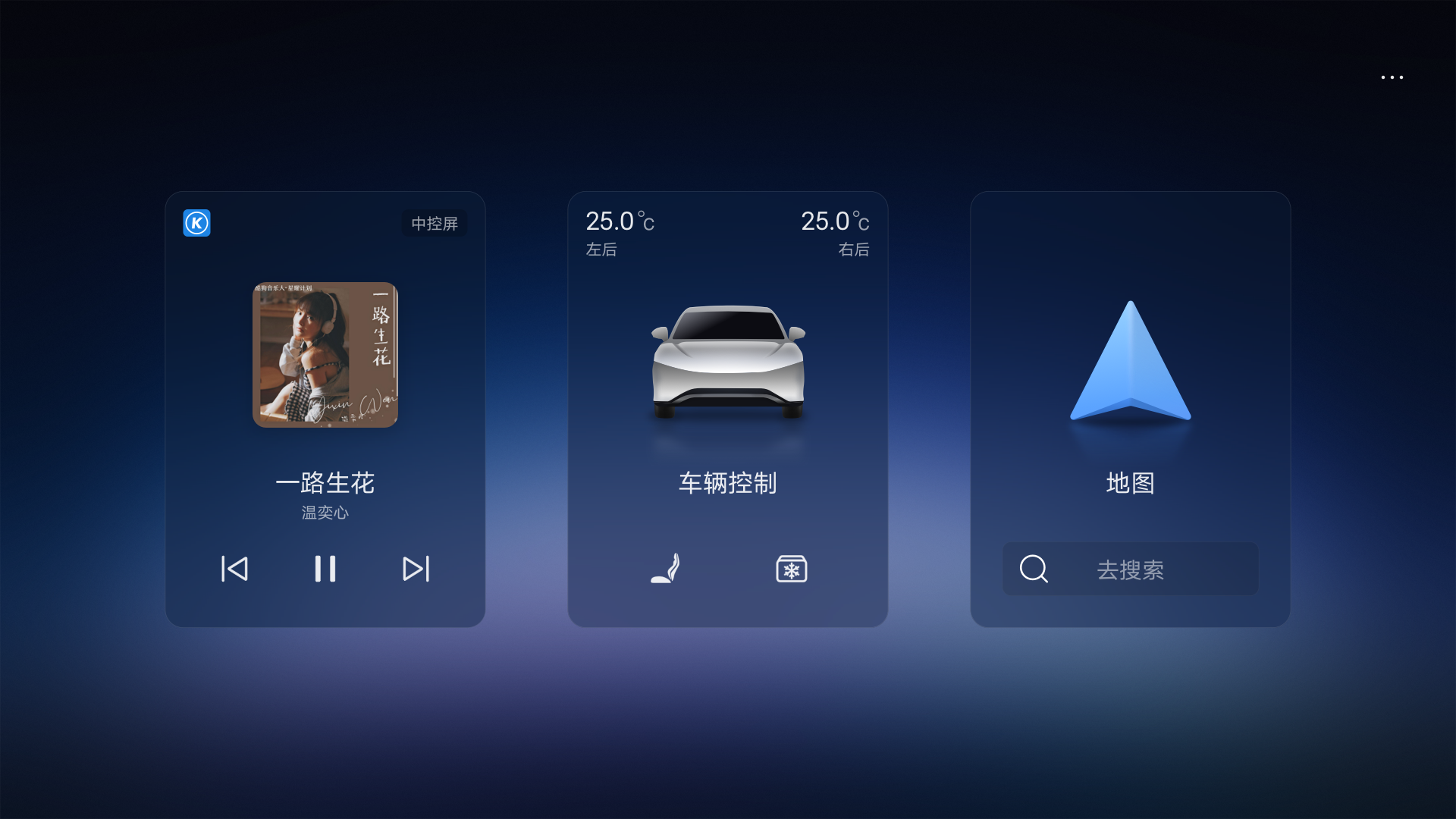���ǵϳ���1.2.0 ��������