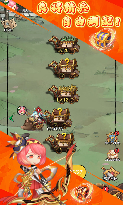 ����1.0.0 ��Ĭ��������