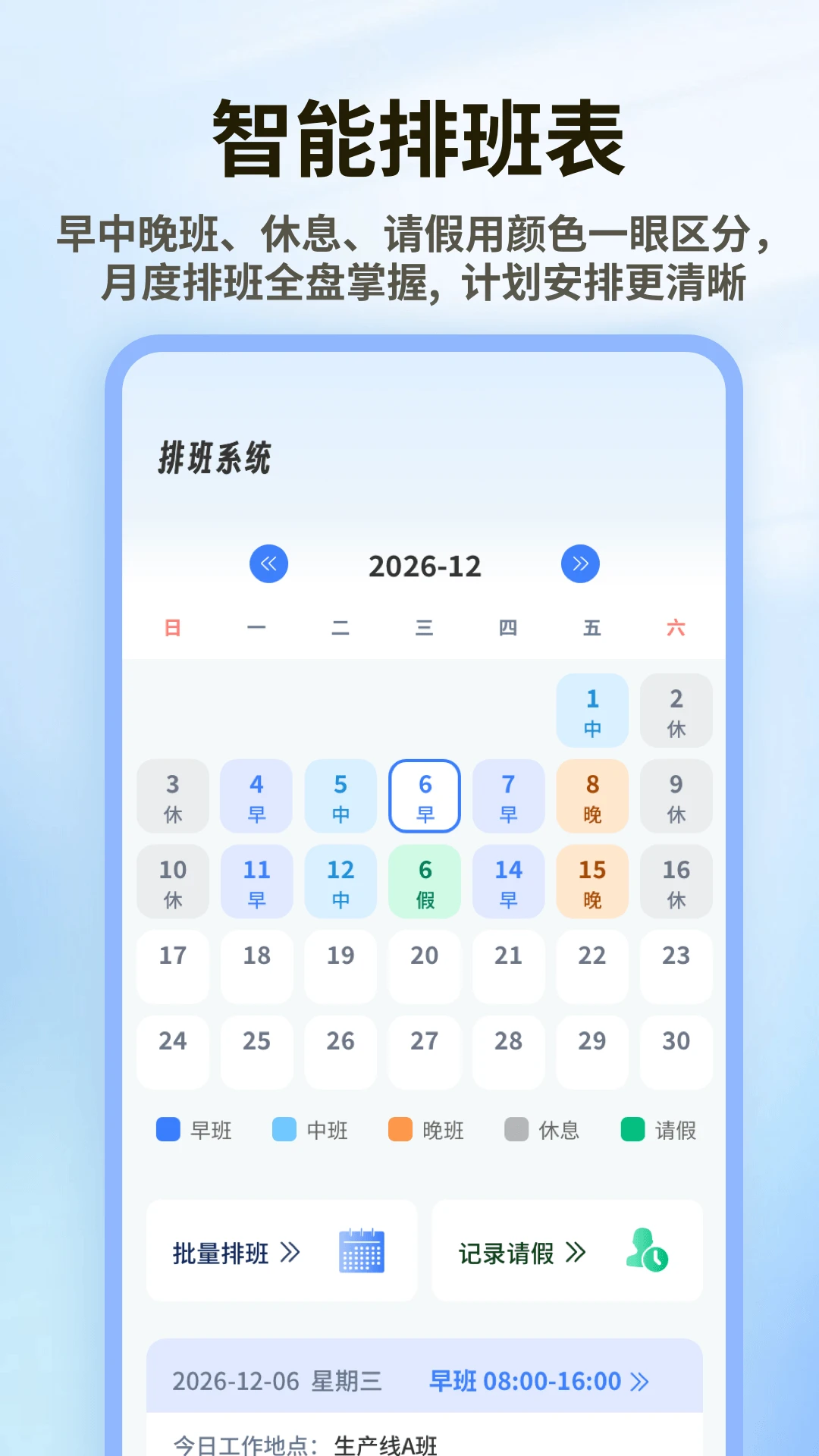 ��ҹ�ְ�1.0.5 �ֲ���������