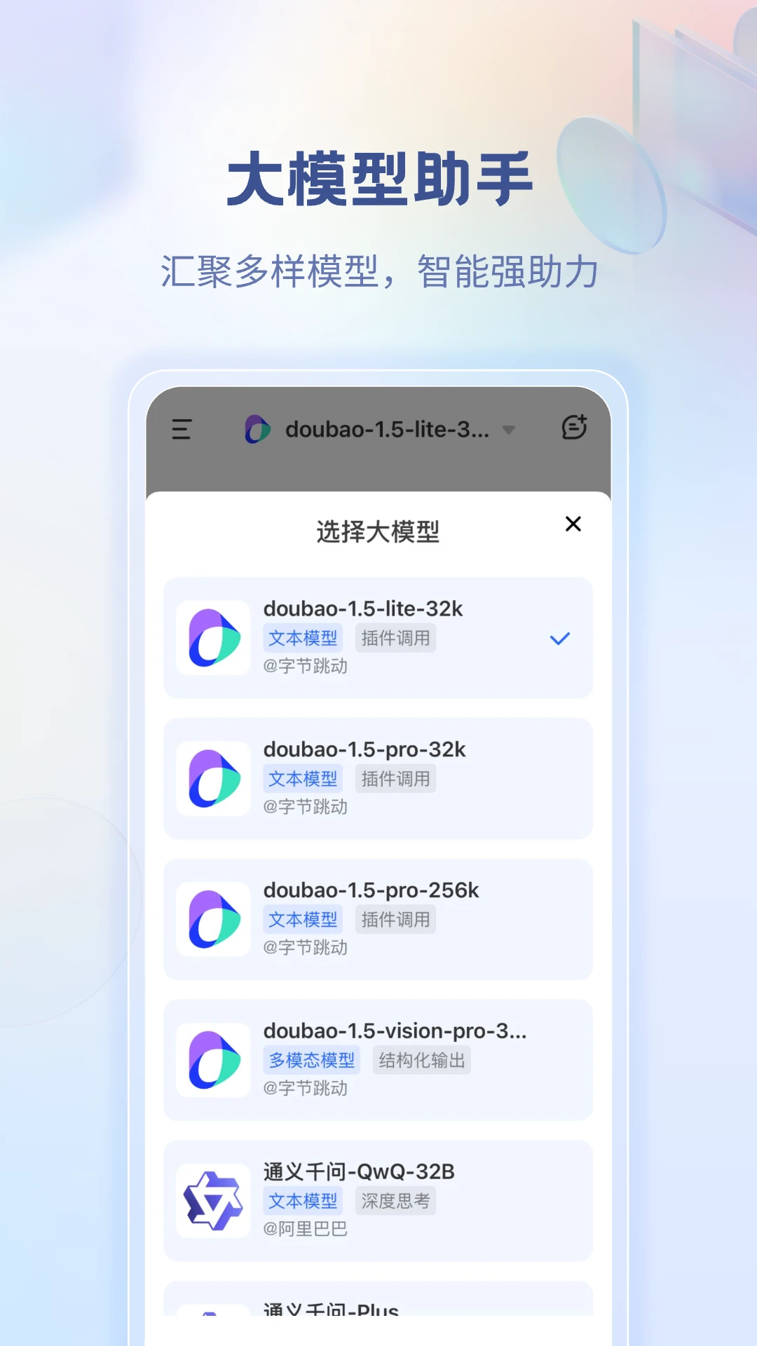 ����ǹ�2.0.6 ���ܰ칫����
