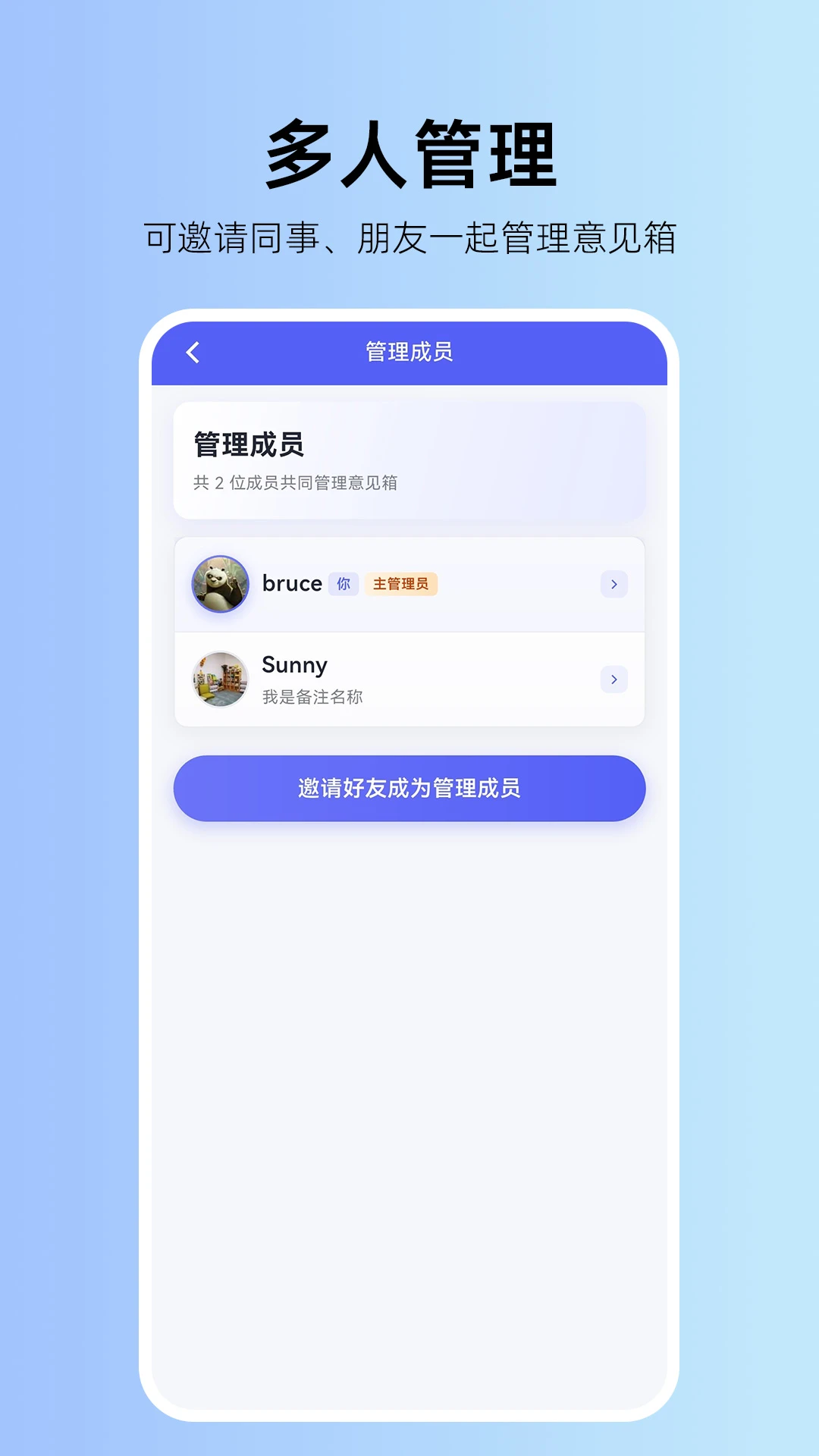 �����������1.0.2 ��������ռ�