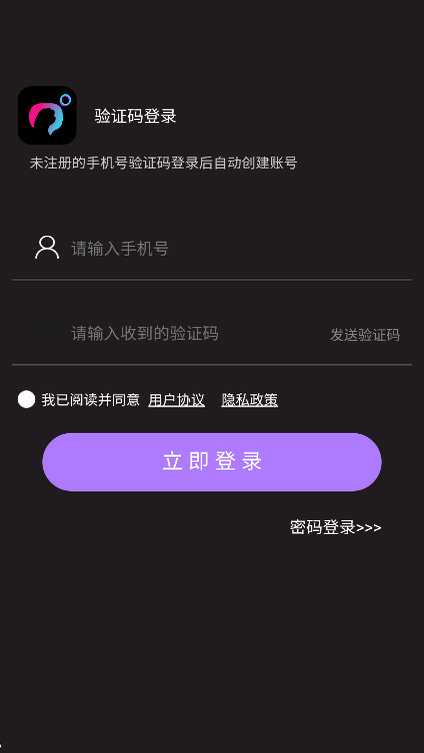 �ǹ�СȦ1.0.0 �罻����