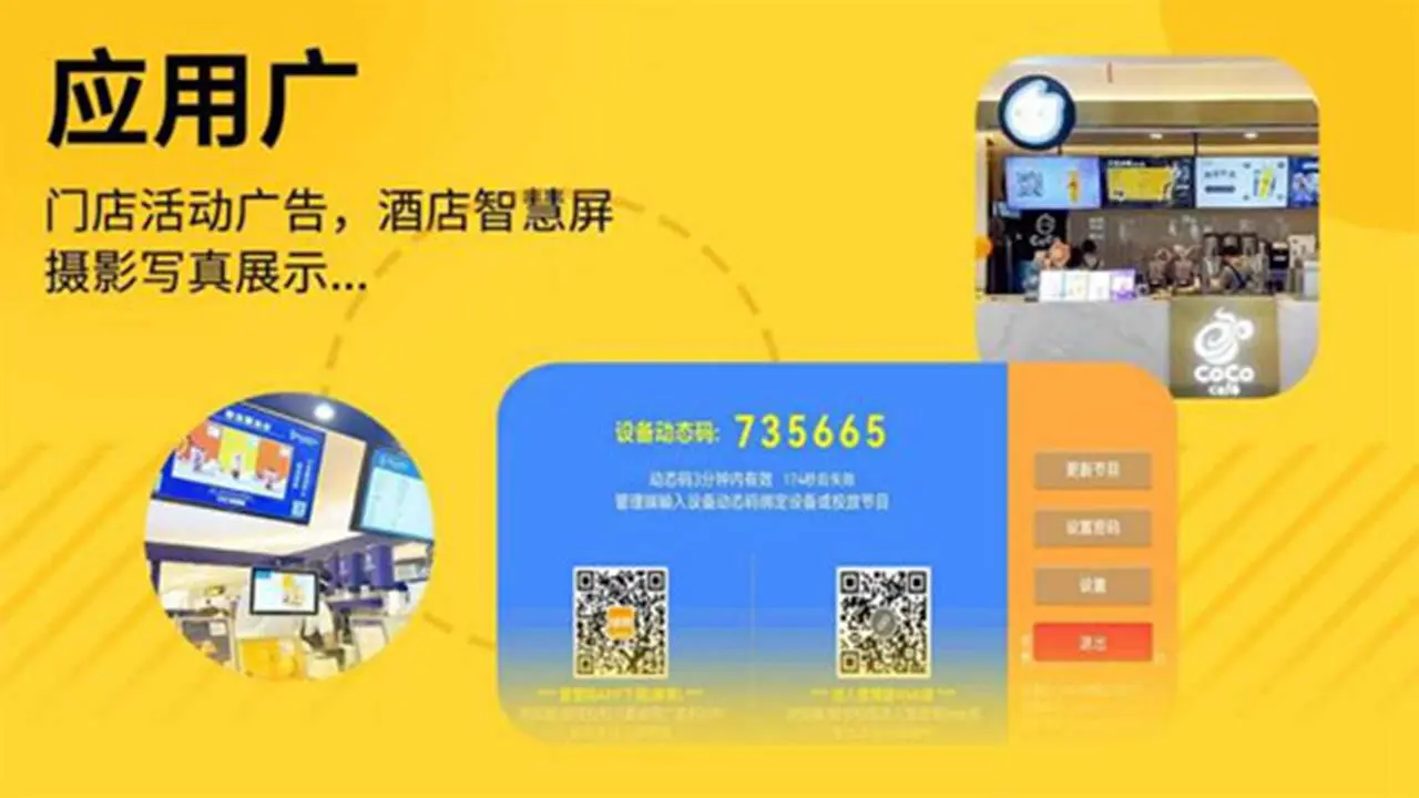 ���ֹ���5.2.901 ���Բ��Ź���