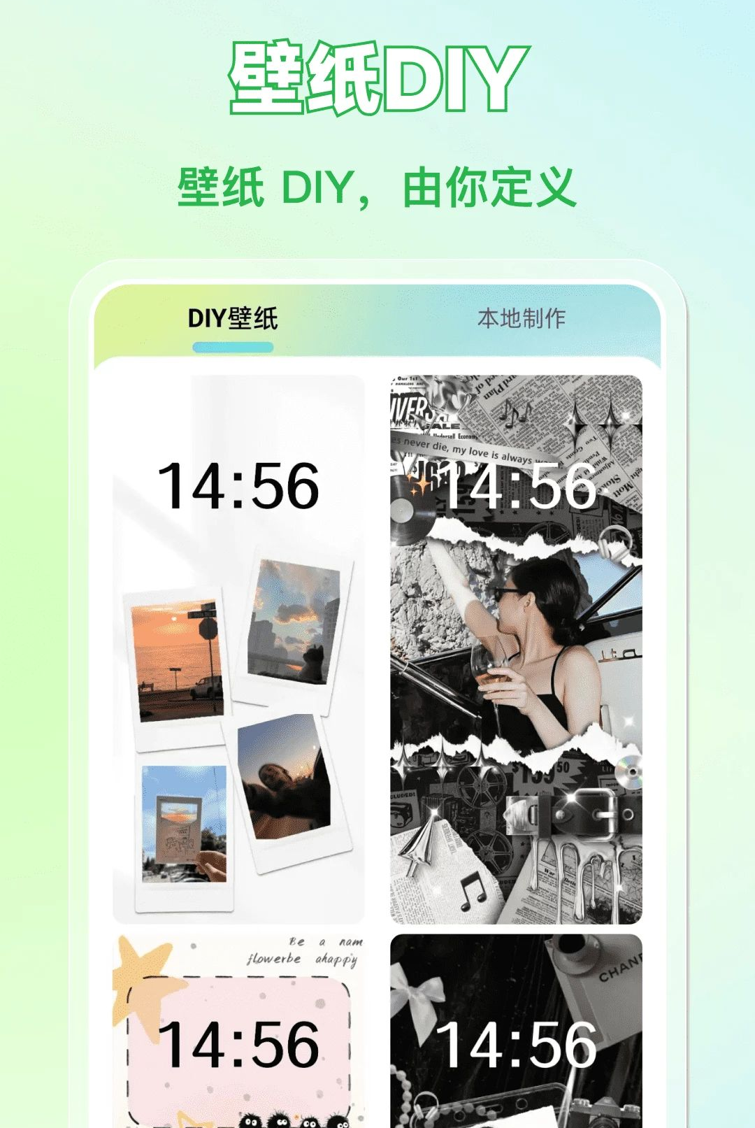 ֽ���2.5.4 ��ֽ�̴̳�ȫ