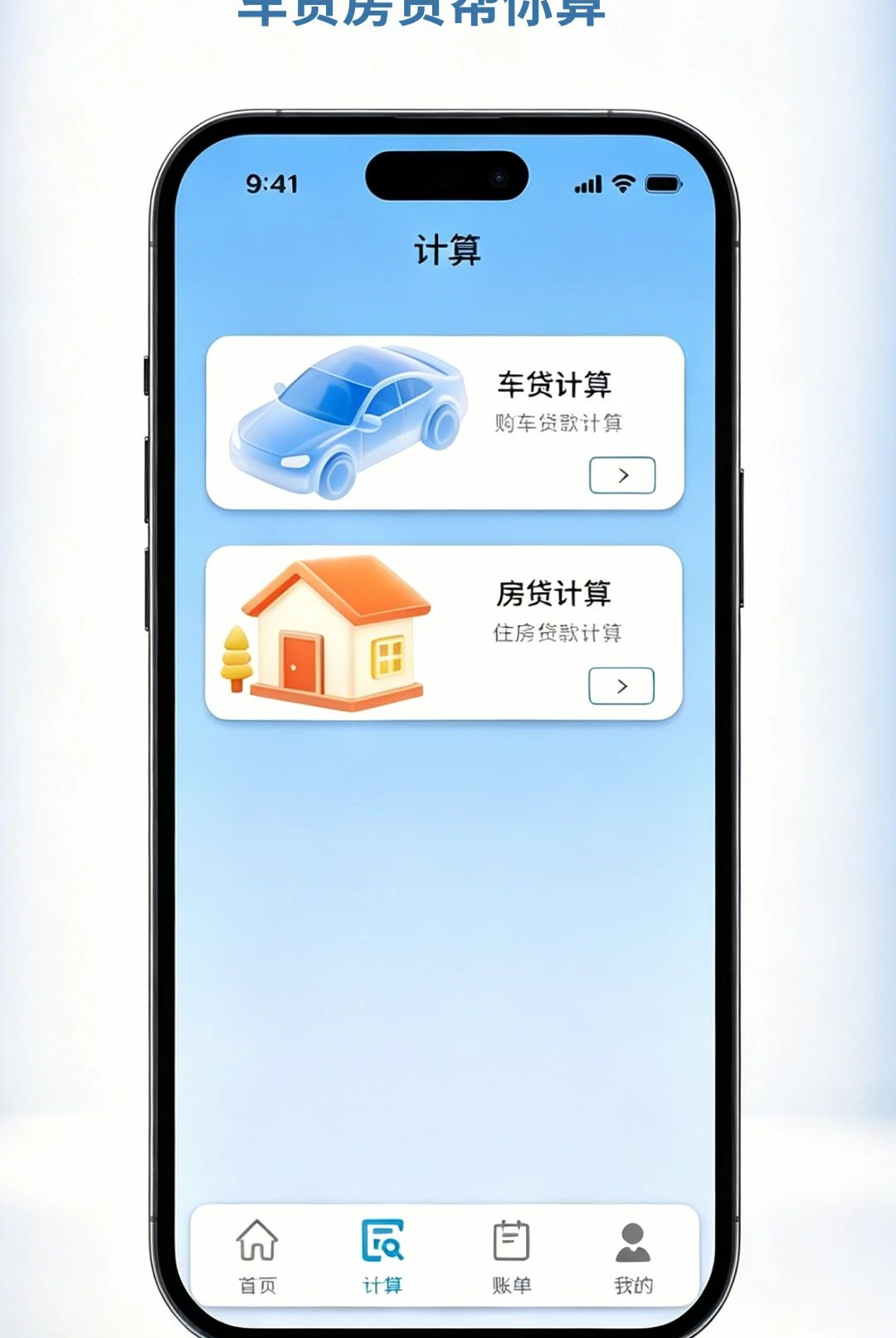 �����籣���ļ���1.0.0 �籣��������