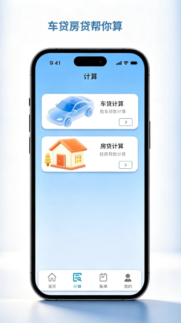 �����籣���ļ���1.0.0 �籣��������
