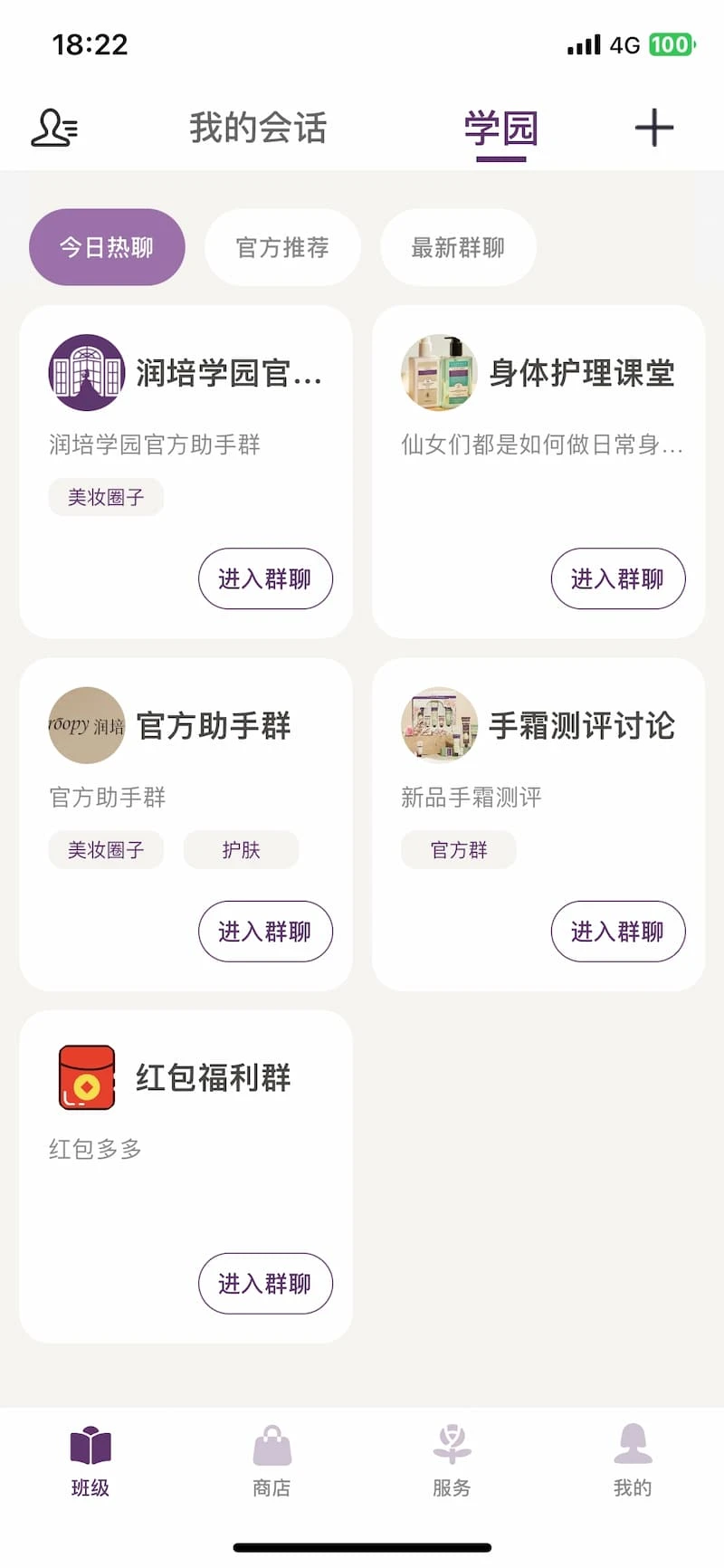 ����ѧ԰2.15.1 ��ѧϰ
