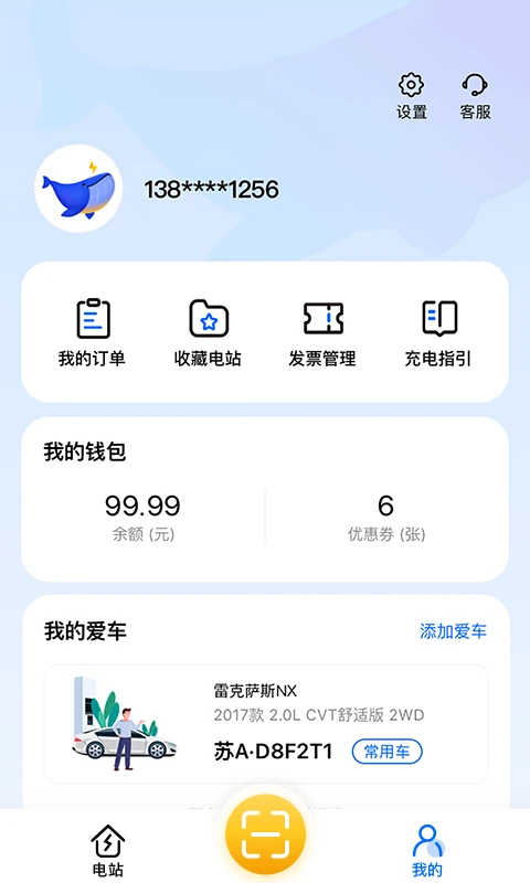 ����2.0.39 ����Դ���