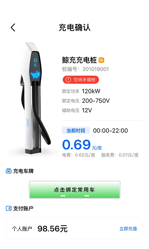 ����2.0.39 ����Դ���