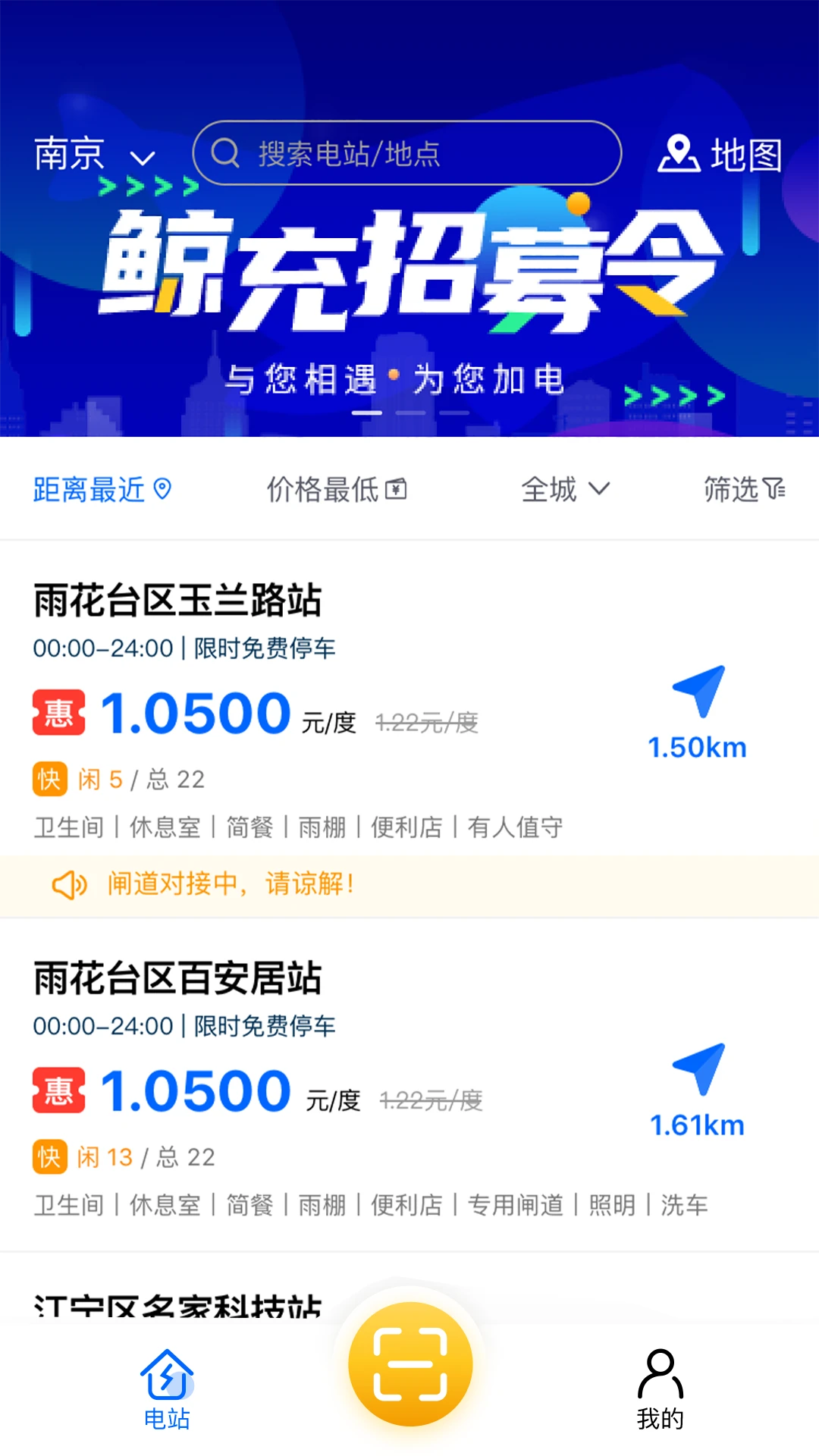 ����2.0.39 ����Դ���