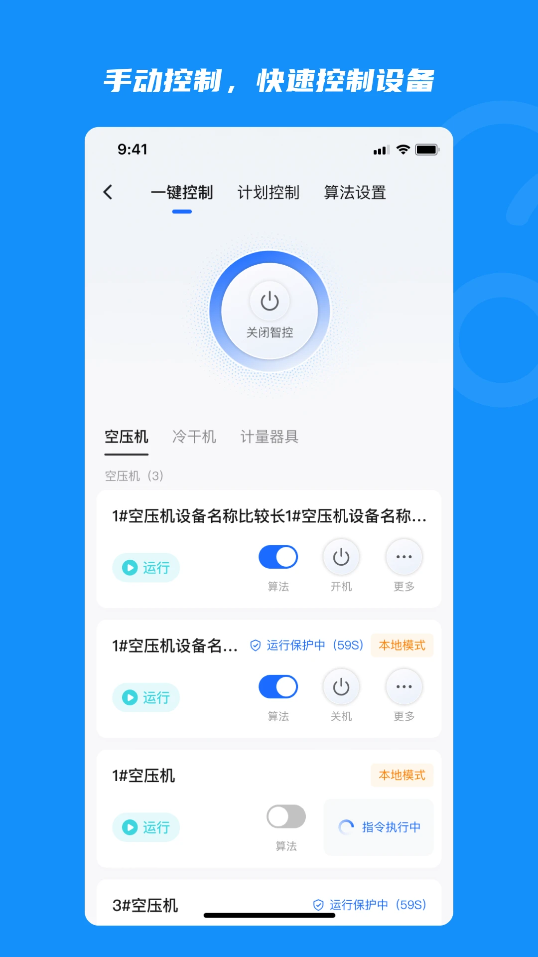 ���ǿ�4.04.5.8 ���������ܿ�