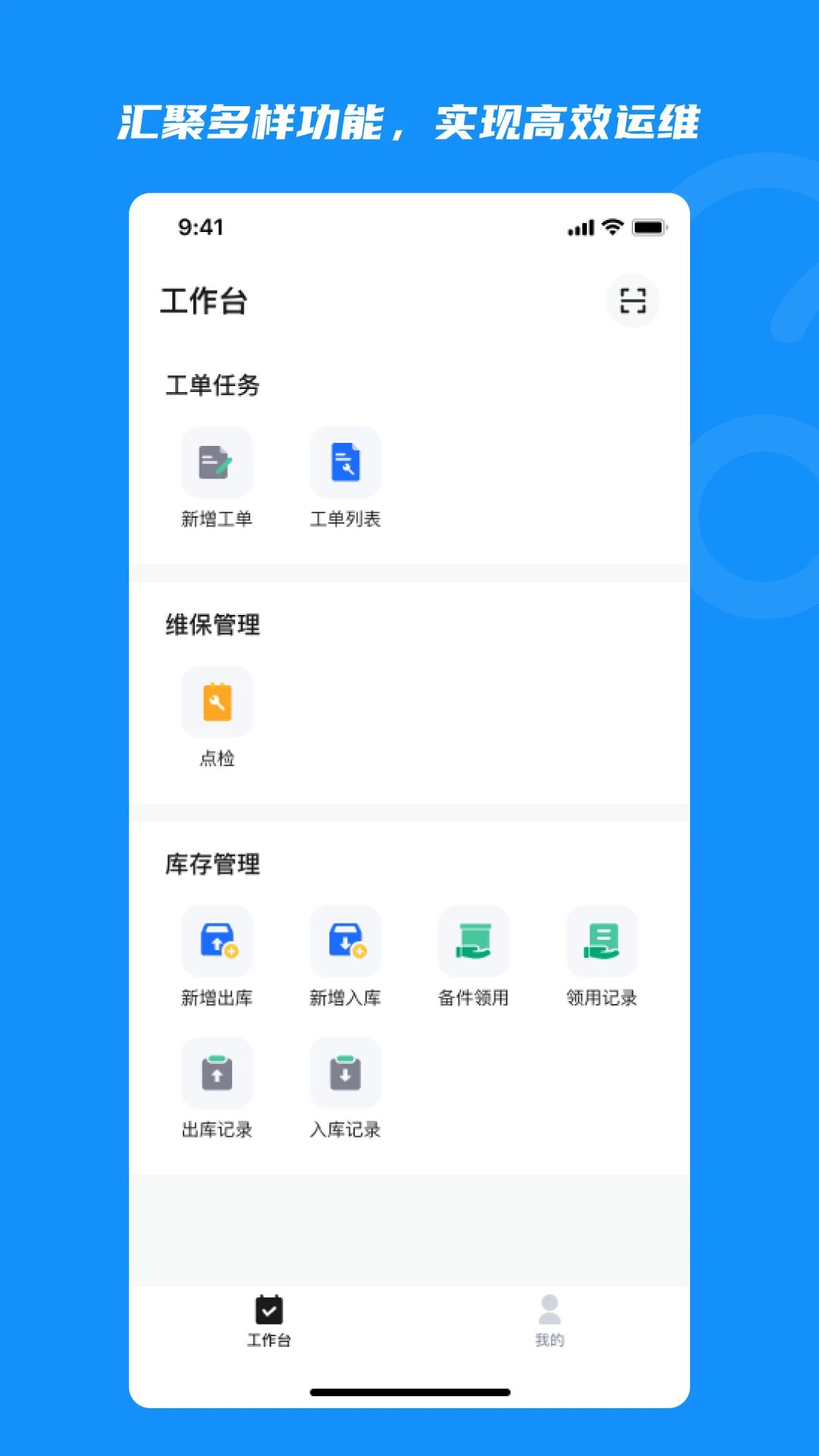 ���ǿ�4.04.5.8 ���������ܿ�