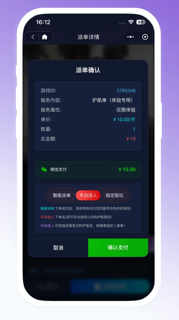 �����ɵ�440 �ӵ��ɵ�����