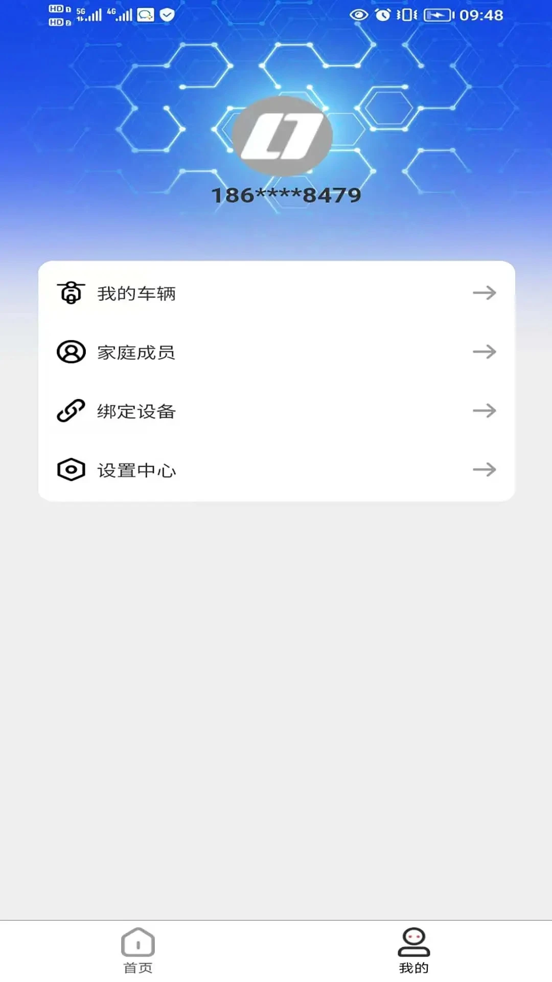 �̼�����1.9.6 �綯�����ܹܼ�