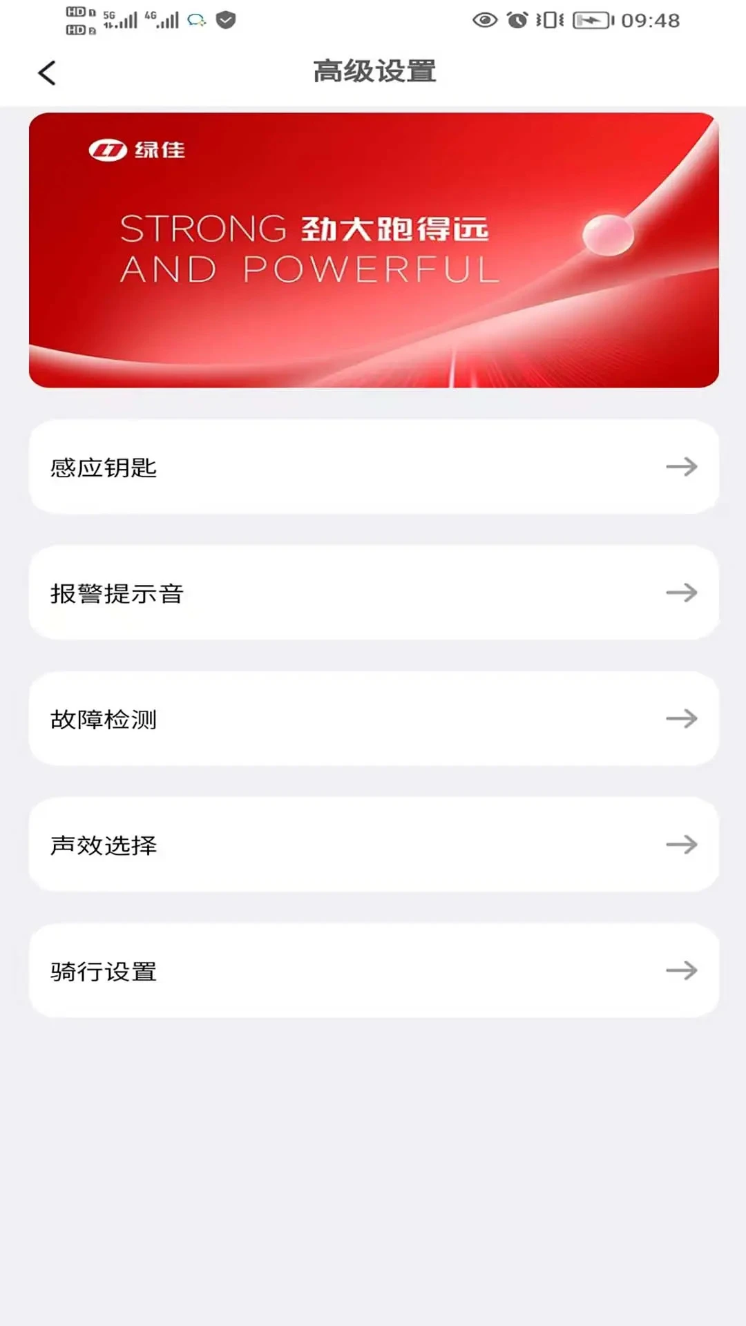 �̼�����1.9.6 �綯�����ܹܼ�