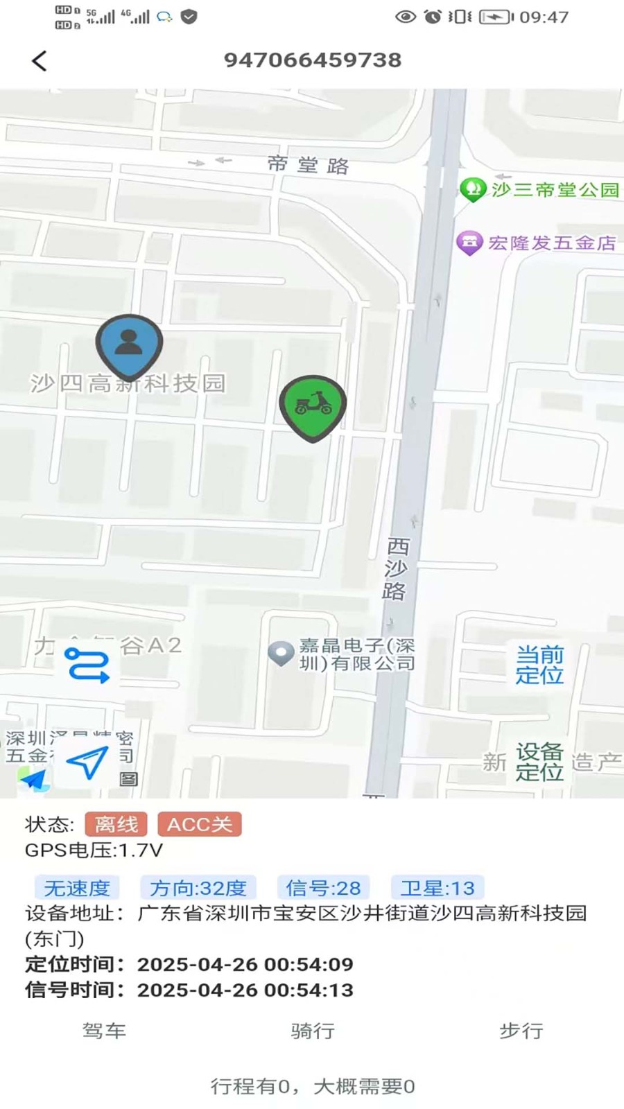 �̼�����1.9.6 �綯�����ܹܼ�