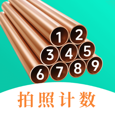 �������iCount���ֹ�