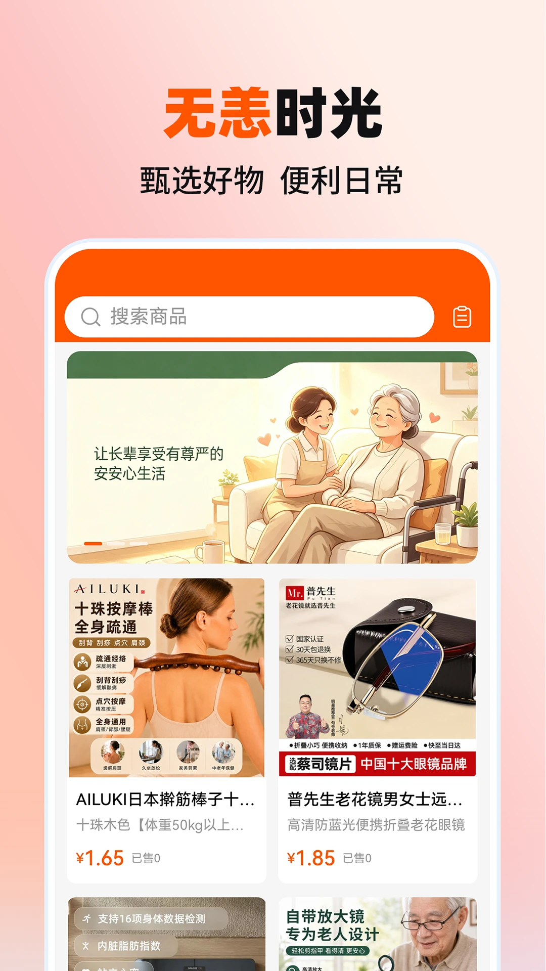 ����ʱ��2126.04.246 ��м�¼
