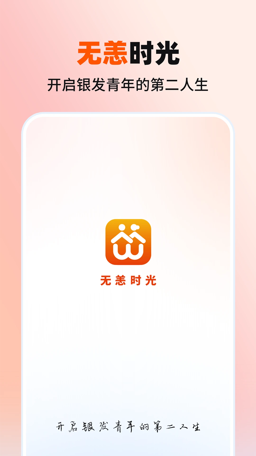 ����ʱ��2126.04.246 ��м�¼