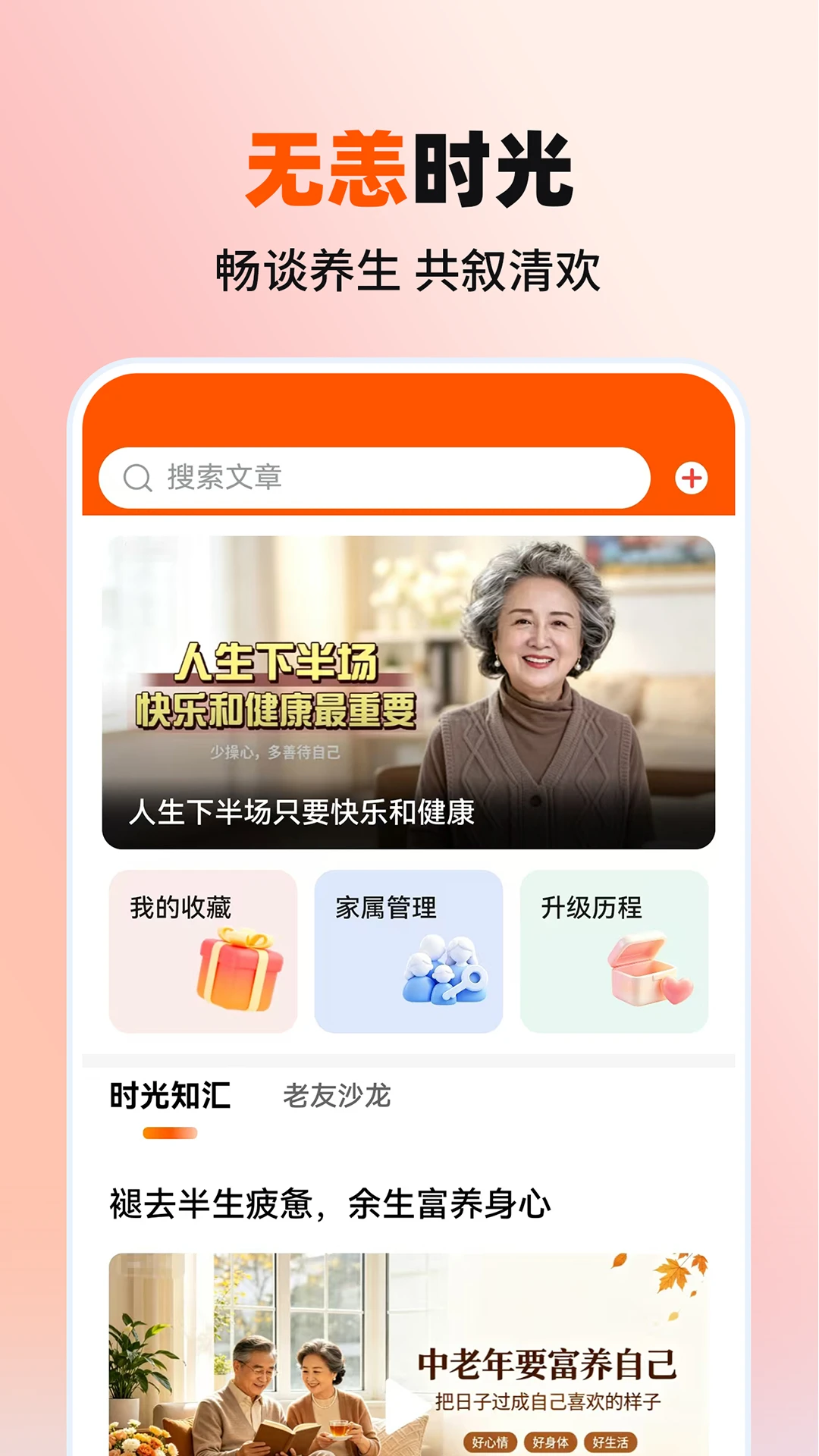 ����ʱ��2126.04.246 ��м�¼