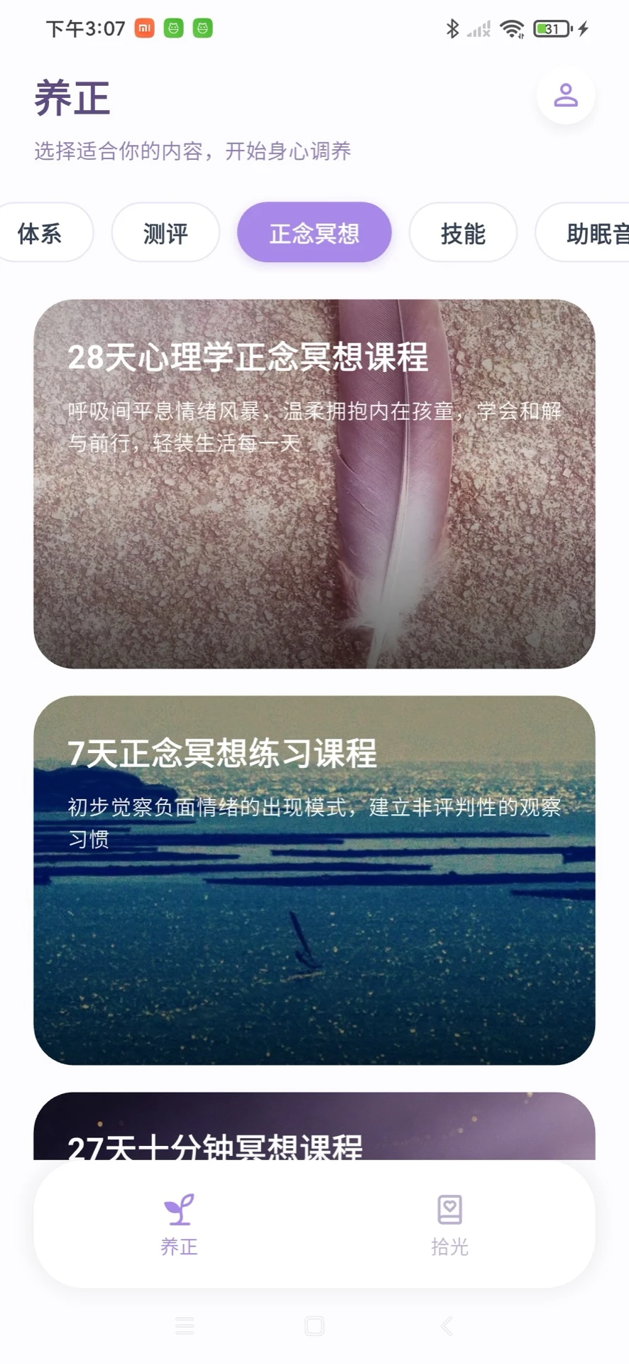 �Ĺ�����1.0.4 ��������