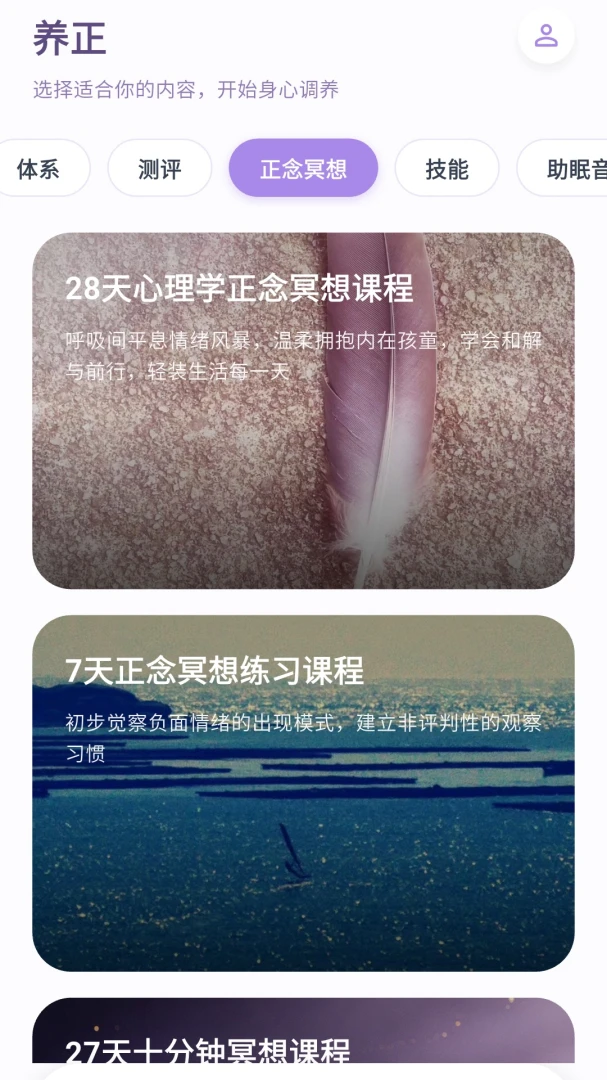 �Ĺ�����1.0.4 ��������