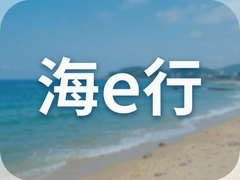��e����ô������Ҳ�ܿ�������