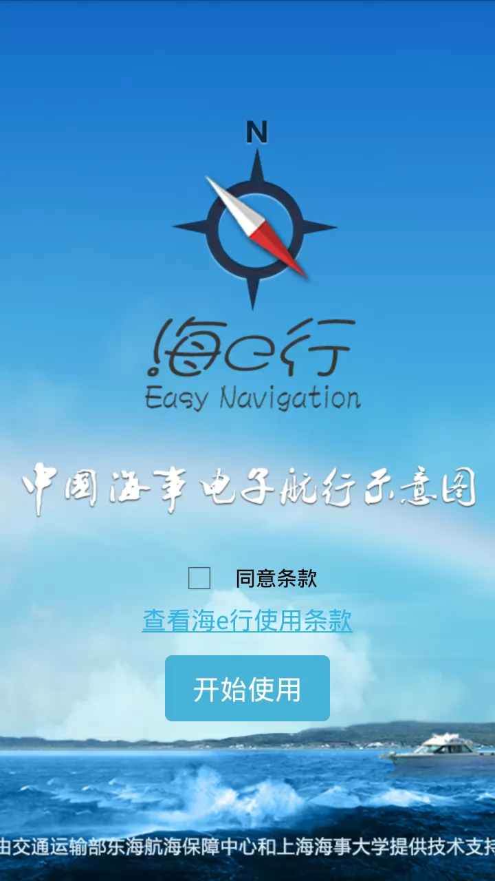 ��e�����ֲ��������ͼ ���߹滮��������չʾ