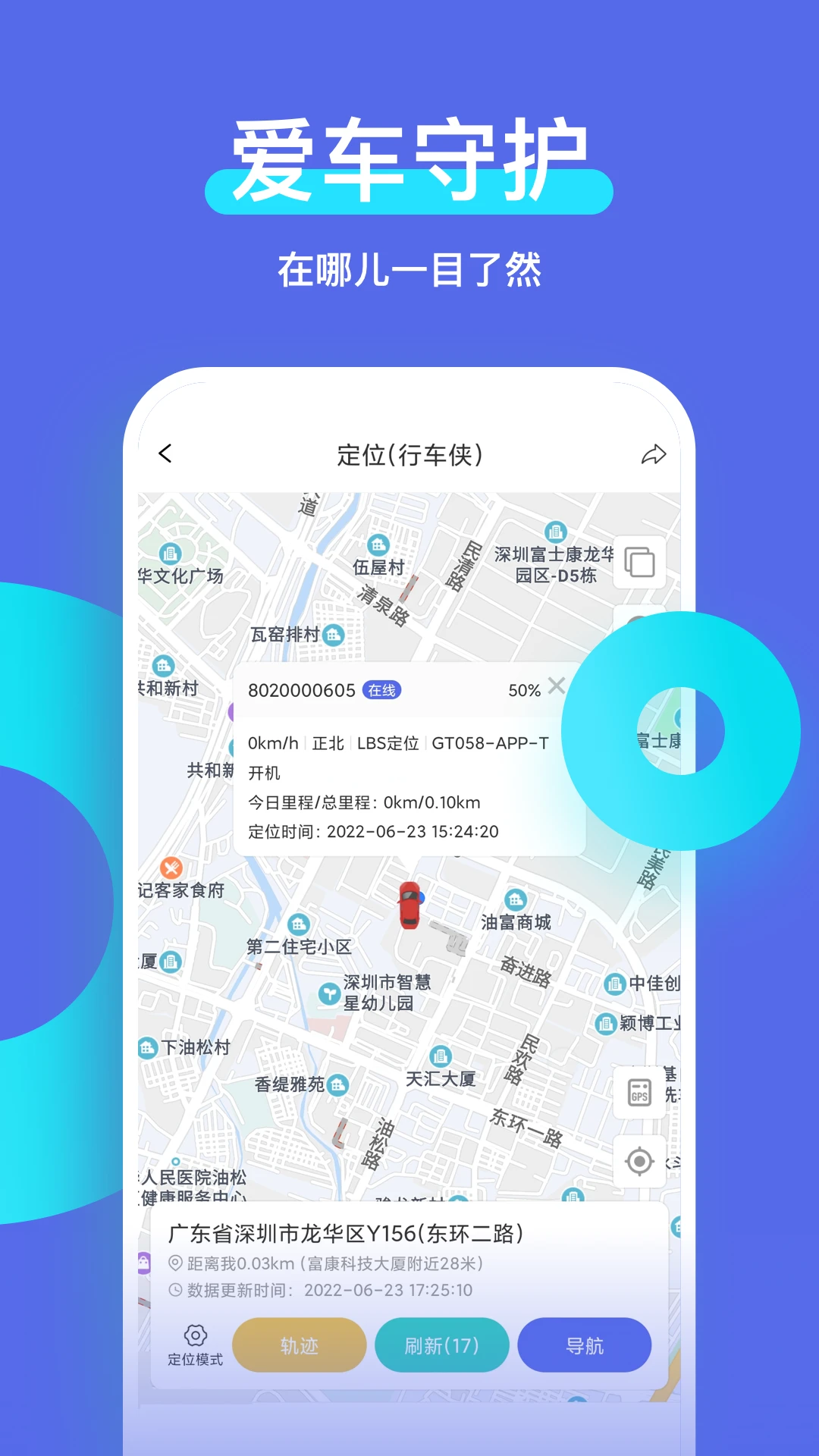 �ǰ���2.6.9 ��λ�ػ�����