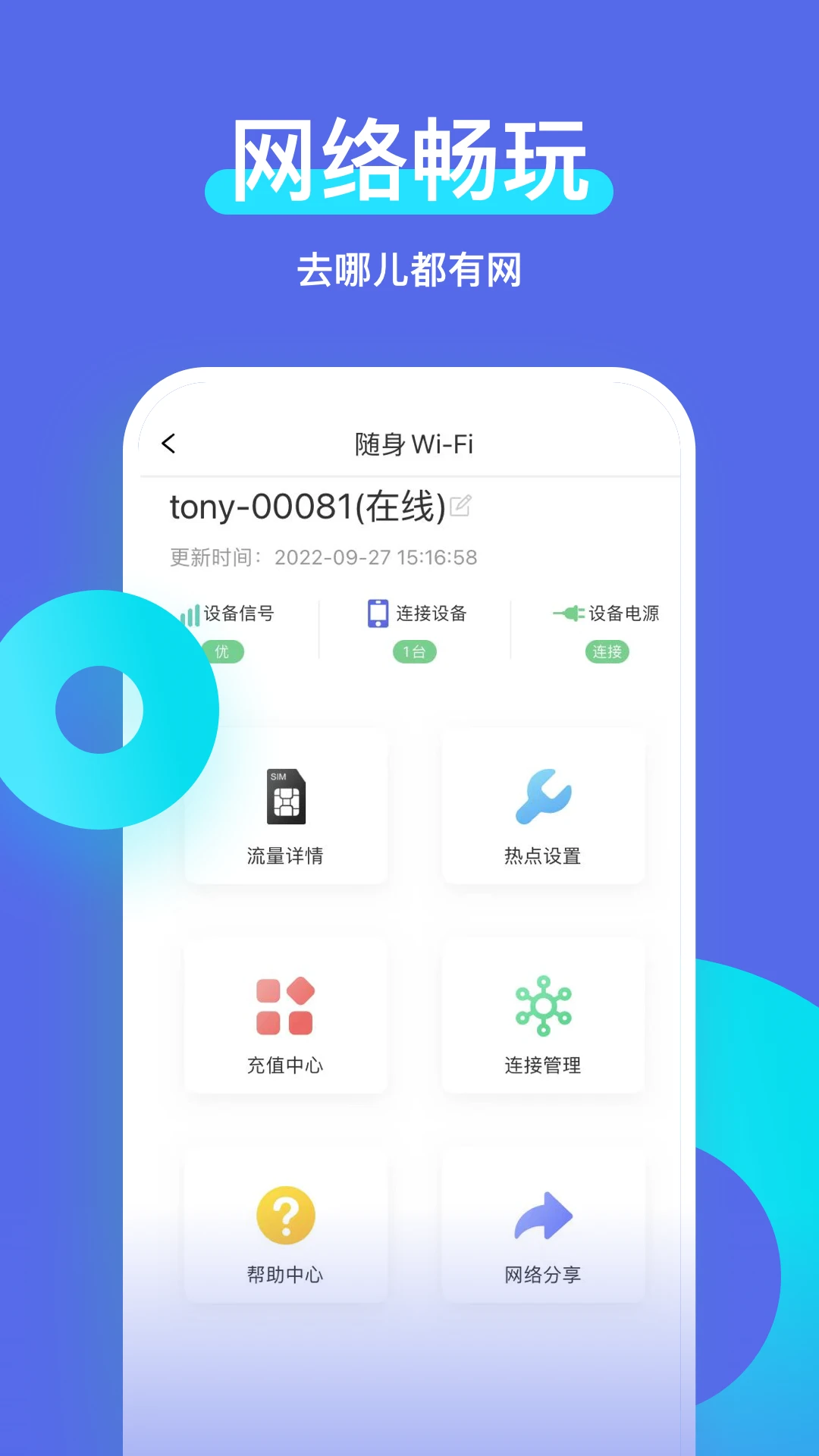 �ǰ���2.6.9 ��λ�ػ�����