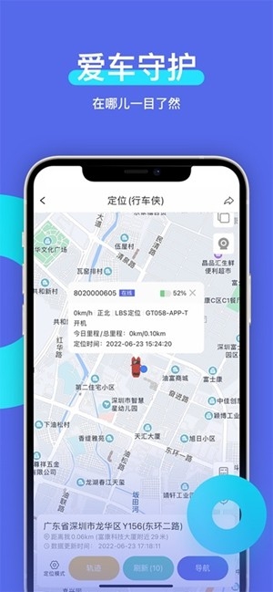 �ǰ���2.6.9 ��λ�ػ�����