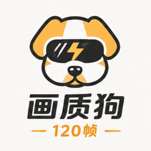 ���ʹ�120֡