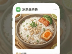 �������㹺������ʡǮ�ֿ���