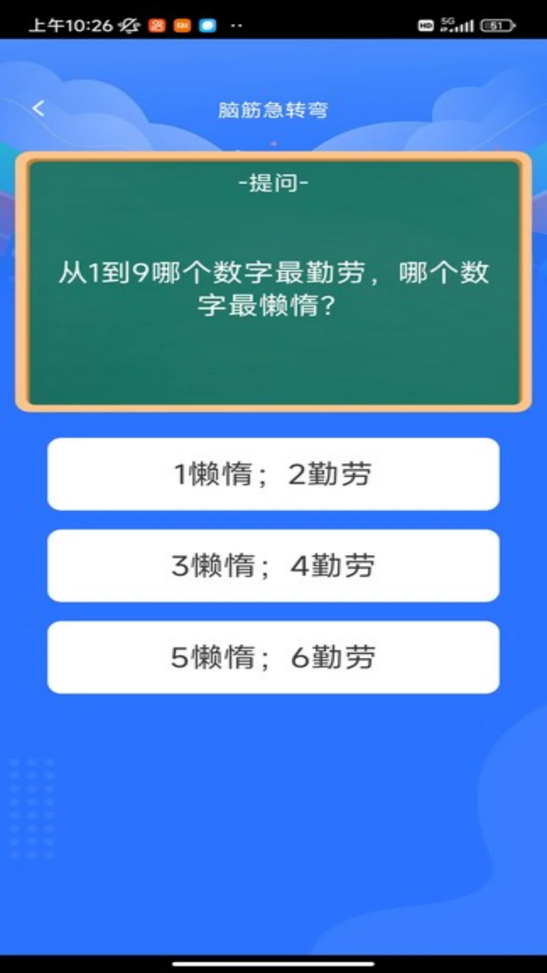 ����ǿ��1.0.3 Ȥζ����׬Ǯ