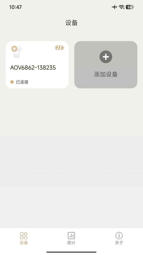 ��ķ��ι����2.0.3 ι����¼����